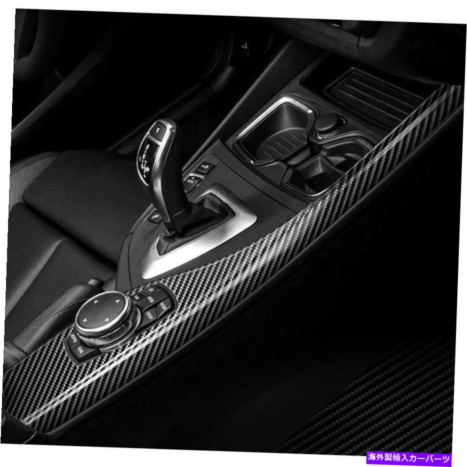 内装パーツ BMW 1 2シリーズ用デーボンデイヤーモンターズタームヤトレットリュートカット - オリジナルのタイトルを表示する BMW 1 2 シリーズ用カーボンファイバーセンターコンソールギアシフターパネルトリムフィット- show original title【並行輸入品】