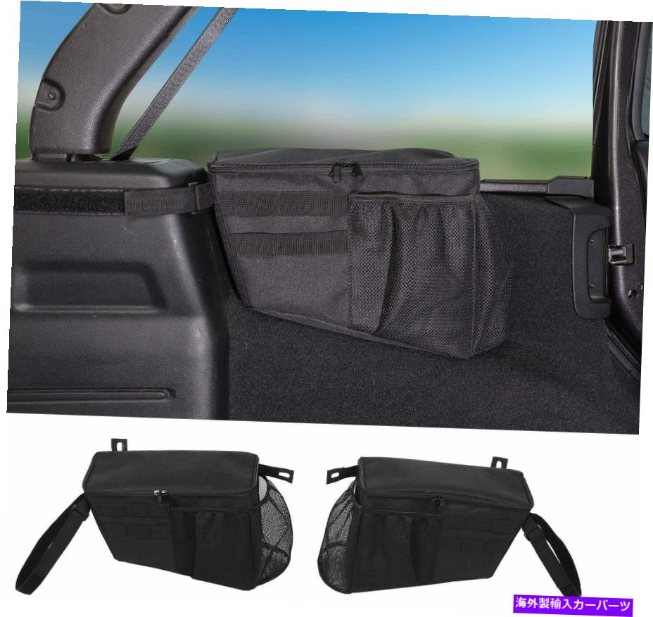 内装パーツ トランクオーガナイザー、2018-2020のための収納バッグアクセサリーJL 4ドアA Trunk Organizer,Storage Bag Accessories for 2018-2020 Jeep Wrangler JL 4-Door A【並行輸入品】