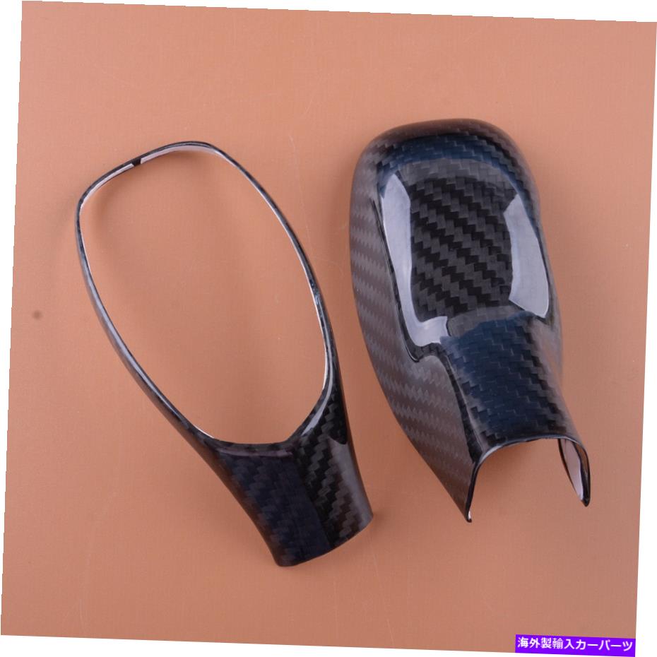 内装パーツ 2倍の炭素繊維ギアシフトノブフレームカバーのトリムの装飾フィット 2x Carbon Fiber Gear Shift Knob Frame Cover Trim Decor Fit For Cadillac XT5【並行輸入品】