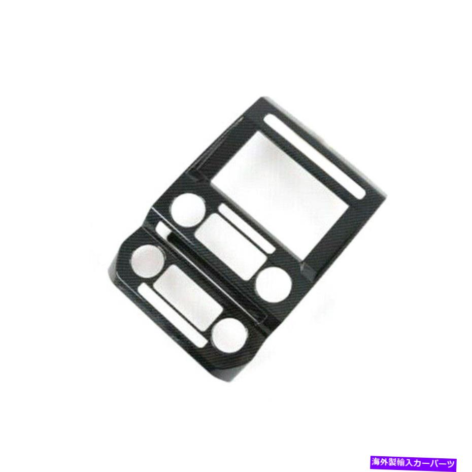 内装パーツ FORD F-150 17-20車のABSカーボンファイバー内ナビゲーションフレームカバートリム Fit For Ford F-150 17-20 Car ABS Carbon Fiber Inner Navigation Frame Cover Trim【並行輸入品】|Us Custom Parts Shop USDM