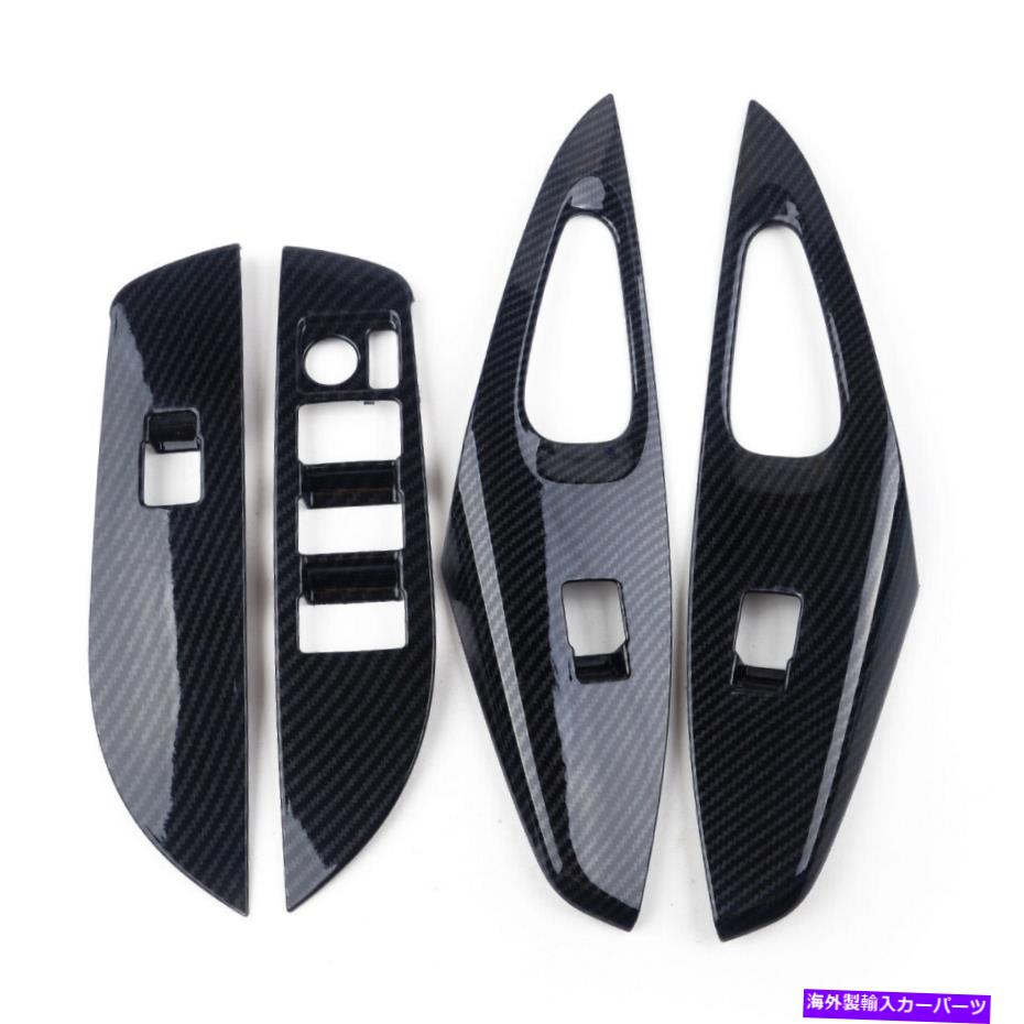 内装パーツ ドアウィンドウリフトスイッチボタンパネルトリムカバーフィットトヨタカローラ2019 + R Door Window Lift Switch Button Panel Trim Cover Fit For Toyota Corolla 2019+ r【並行輸入品】