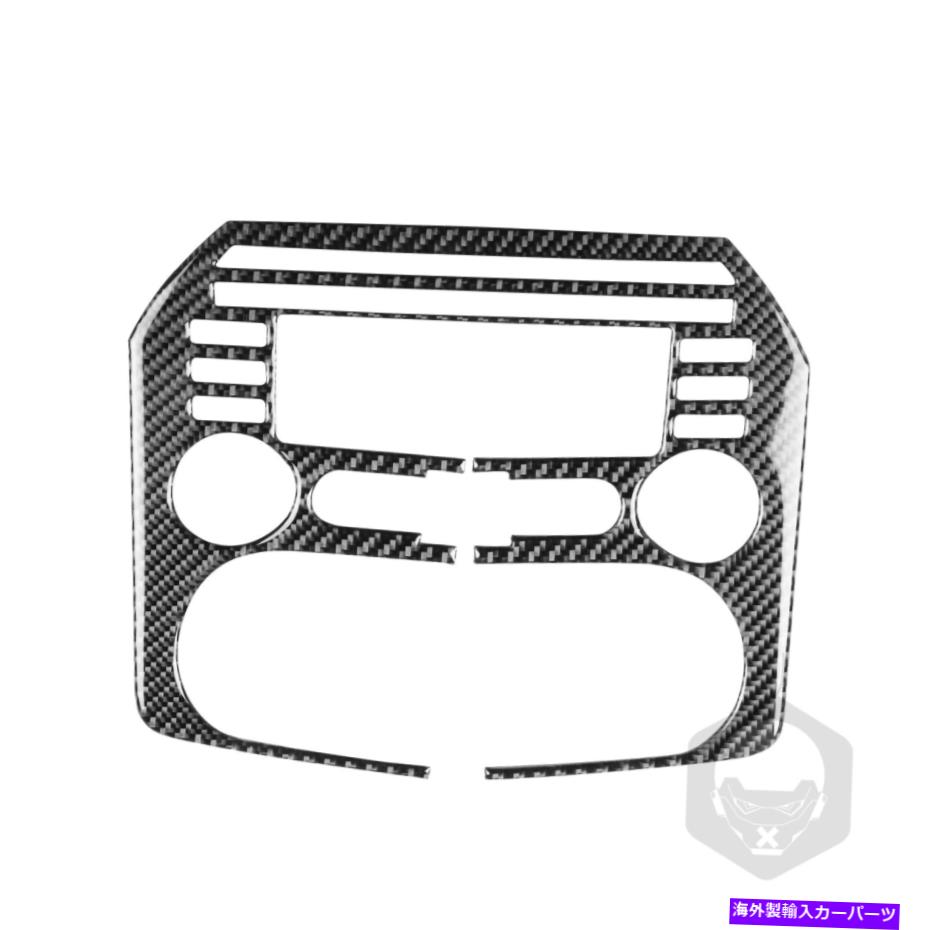 内装パーツ CDパネルフレームカーボンファイバーステッカーマツダMX5 MIATAコンバーチブルのためのトリムデカール CD Panel Frame Carbon Fiber Stickers Trim Decals For Mazda MX5 Miata Convertible【並行輸入品】｜Us Custom Parts Shop USDM