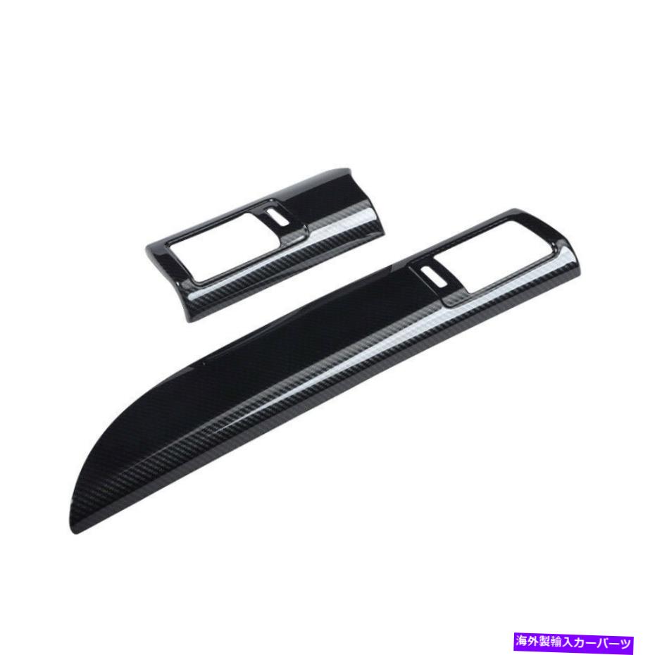 内装パーツ ペアサイドウイングドアリアビューミラーカバーキャップフィット2020-2021 Pair Side Wing Door Rearview Mirror Cover Cap Fit For Hyundai Sonata 2020-2021【並行輸入品】