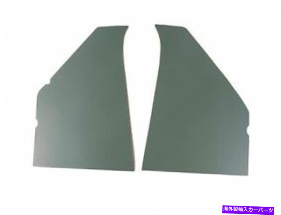 内装パーツ 1953-1954 Mercury Monterey 2ドアハードトップキックパネル、ミディアムグリーン 1953-1954 MERCURY MONTEREY 2 DOOR HARDTOP KICK PANELS, Medium Green【並行輸入品】