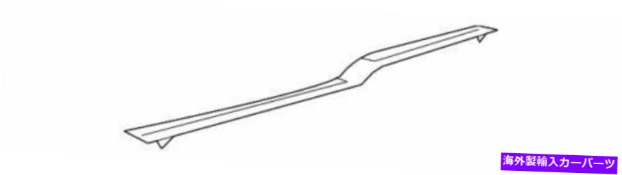 内装パーツ OEM商品番号2004-2008 F-150▲インテージ・エア・スコート4L3Z-1813208-AAA-オリジナルのタイトルを表示 OEM 新品 フォード 2004-2008 F-150 右側インナー ドア スカフプレート 4L3Z-1813208-AAA- show original title【並行輸入品】