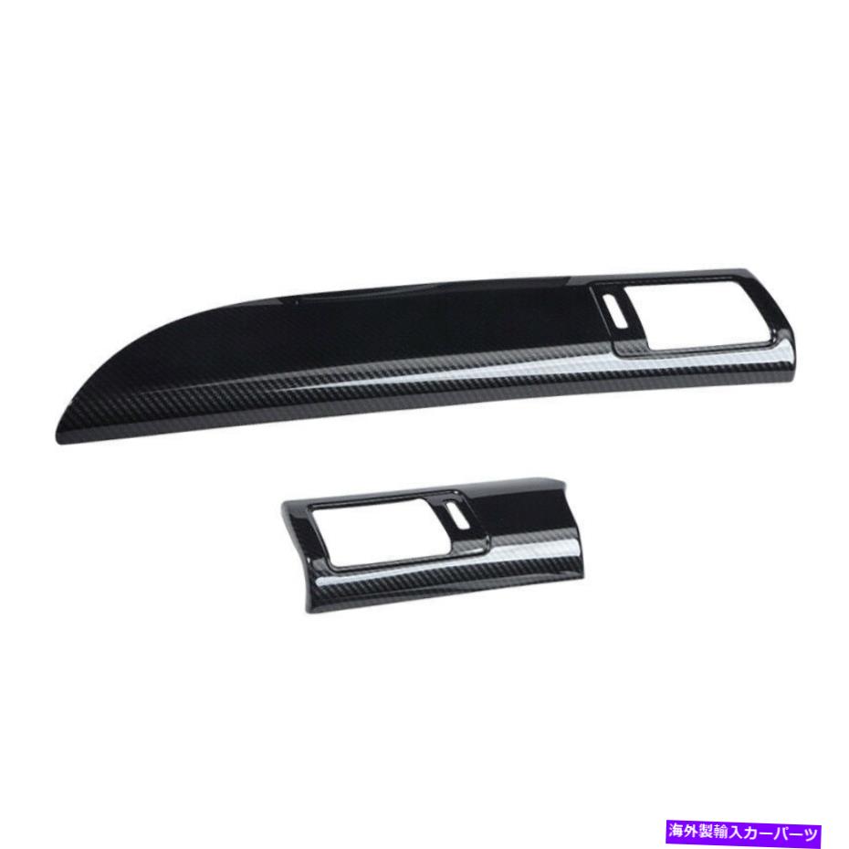 内装パーツ LH＆RHサイドウィングドアリアビューミラーカバーケースフィットホーマイソナタ20-21 LH & RH Side Wing Door Rearview Mirror Cover Case Fit For Hyundai Sonata 20-21【並行輸入品】