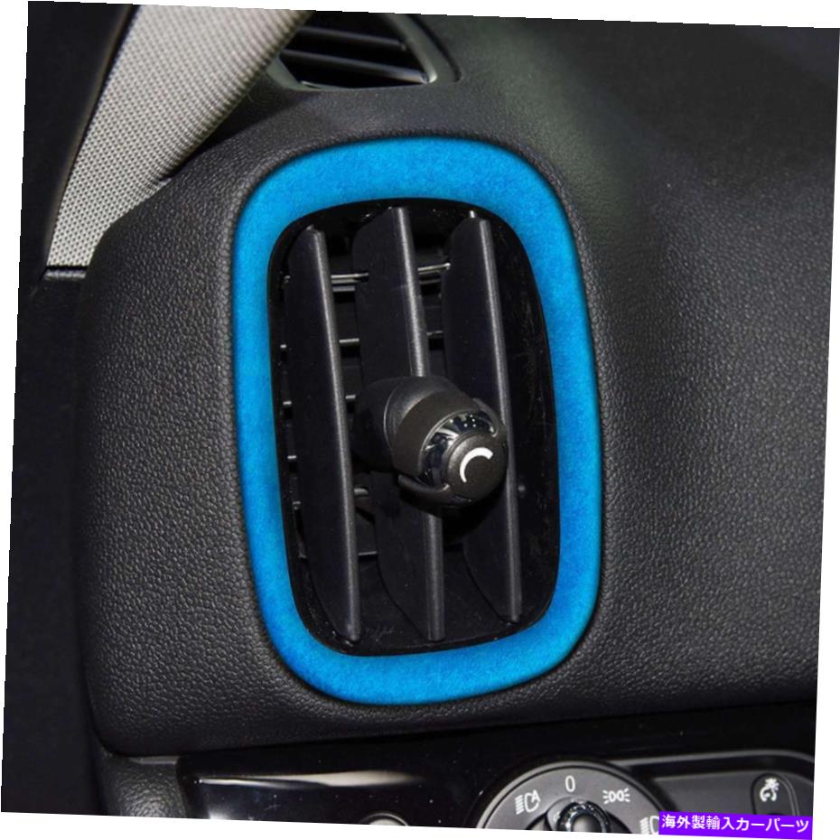 内装パーツ MINE 2018-2020 F 60用品アークリーエントラルチェーンドットカットノーズーズーズ MINI 2018-2020 F 60 用カーアクセサリーセントラルエアベントアウトレットフレームカバーブルー- show original title【並行輸入品】|Us Custom Parts Shop USDM