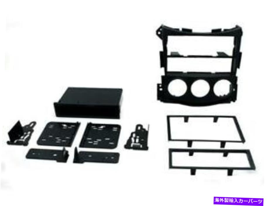 内装パーツ CT24NS08ラグスミッシアシア・アットトライカットパッケートパッケートパッケットパッケート370Z-オリジナルのタイトルを表示 CT24NS08 ラジオ ステレオ ファッシア アダプター フィットキット プレート トリム フィット ニッサン 370Z- show origi【並行輸入品】|Us Custom Parts Shop USDM