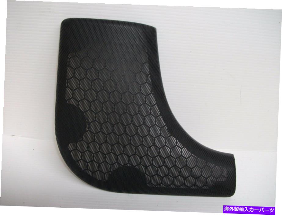 内装パーツ VT-VZコモドールセダンワゴンクルーマンリアドアスピーカーグリルペア VT-VZ COMMODORE SEDAN WAGON CREWMAN REAR DOOR SPEAKER GRILLE PAIR【並行輸入品】