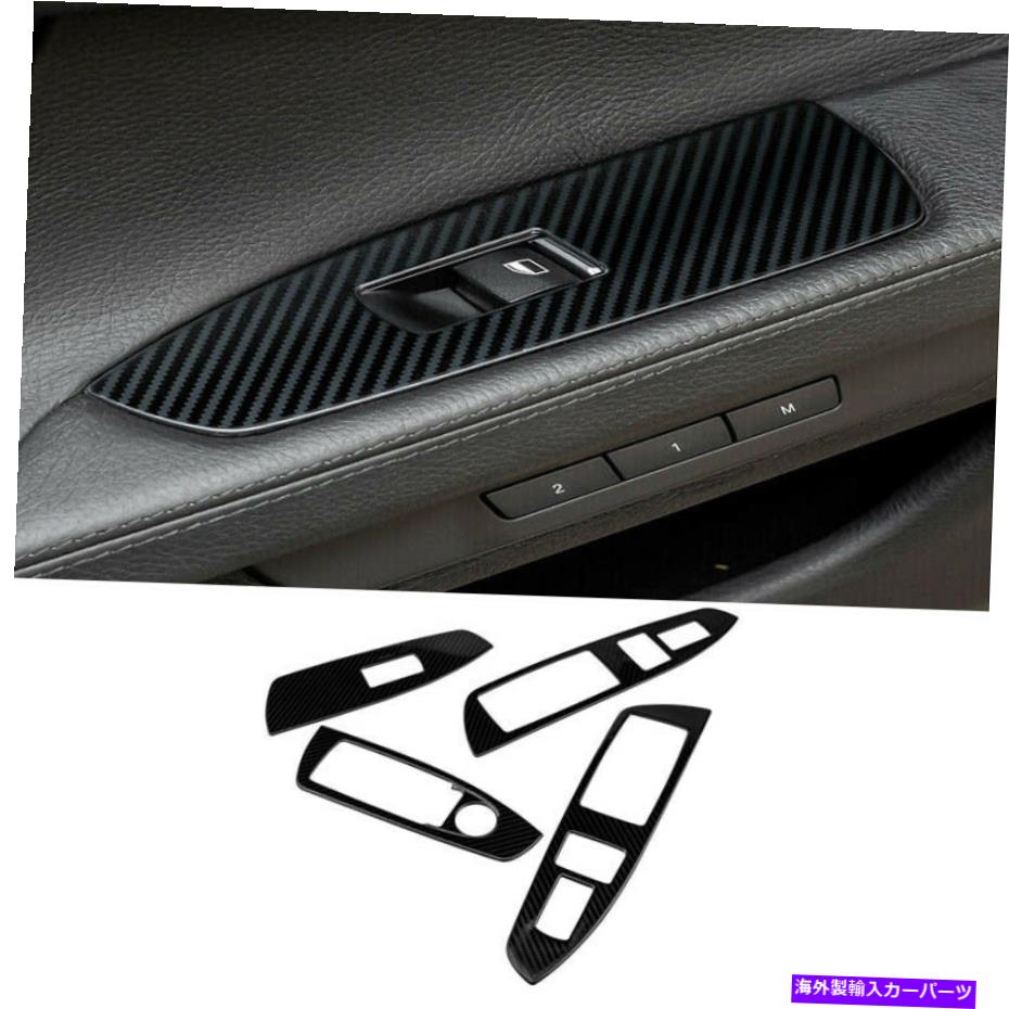 内装パーツ BMW 7シリーズF 01 F02 09-15用途のイヤーコンテンツイッサート - オリジナルのタイトルを表示する BMW 7 シリーズF 01 F02 09-15 用ドアウィンドウスイッチカバートリム- show original title【並行輸入品】