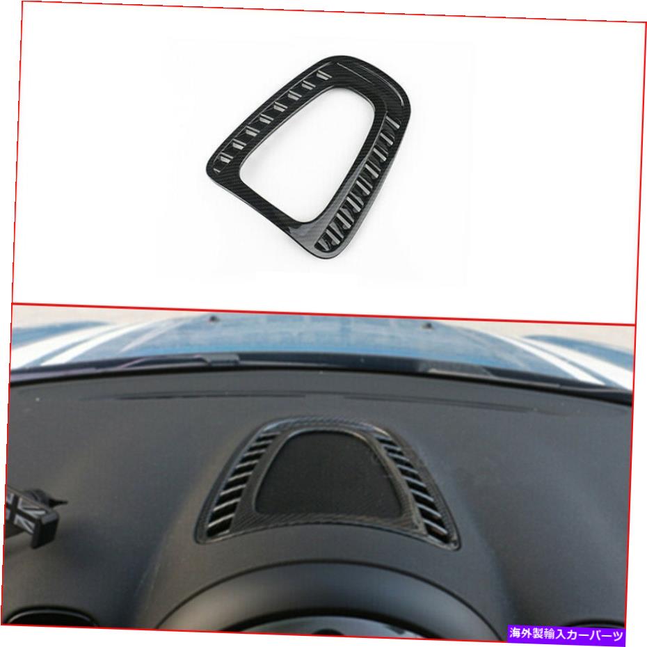 内装パーツ Mini Cooper Countryman F60カーボンファイバーセンターエアベントアウトレットカバートリム用 For Mini Cooper Countryman F60 Carbon Fiber Center Air Vent Outlet Cover Trim【並行輸入品】