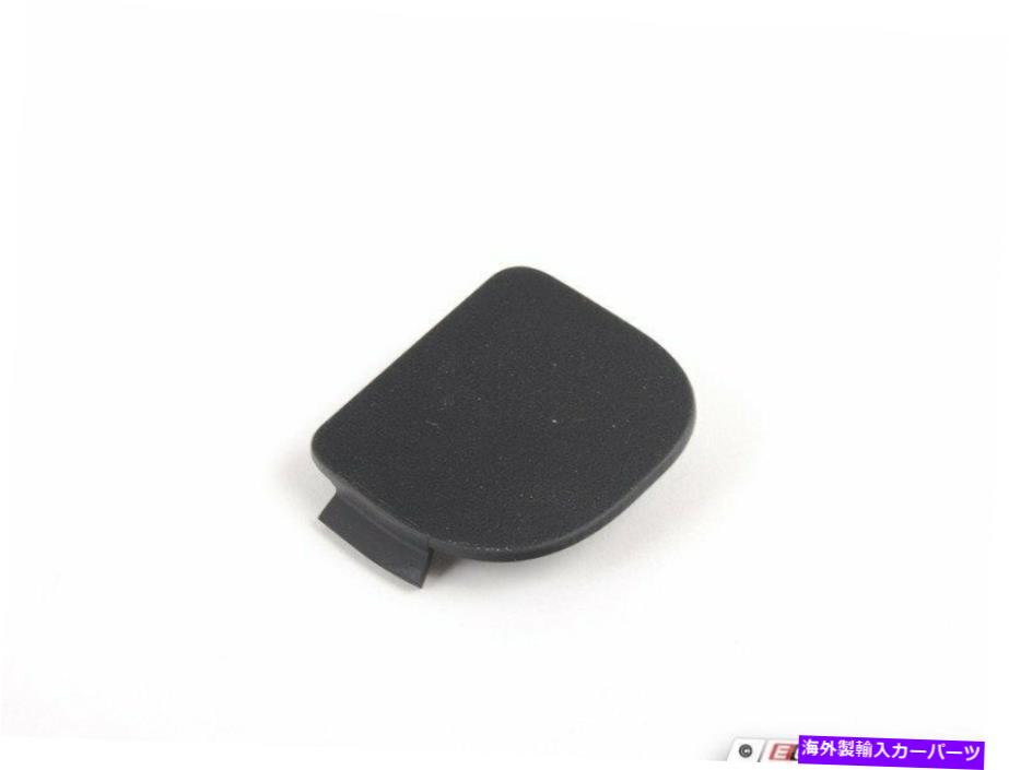 内装パーツ 本物のBMW - トリムカバー - 左 - 51437151303 Genuine BMW - Trim cover - left - 51437151303【並行輸入品】|Us Custom Parts Shop USDM