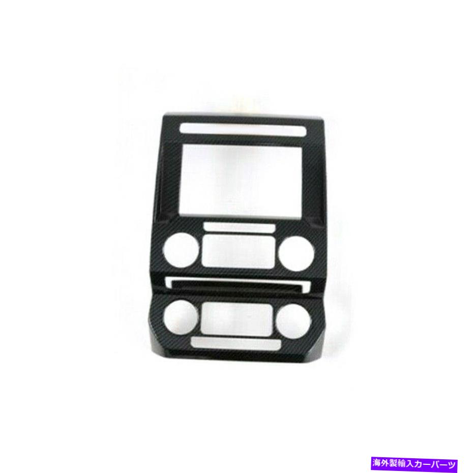 内装パーツ 中央制御ナビゲーションスクリーンパネルのパネルのトリムフレームフィットFORD F150 17-2020 Central Control Navigation Screen Panel Trim Frame fit for Ford F150 17-2020【並行輸入品】