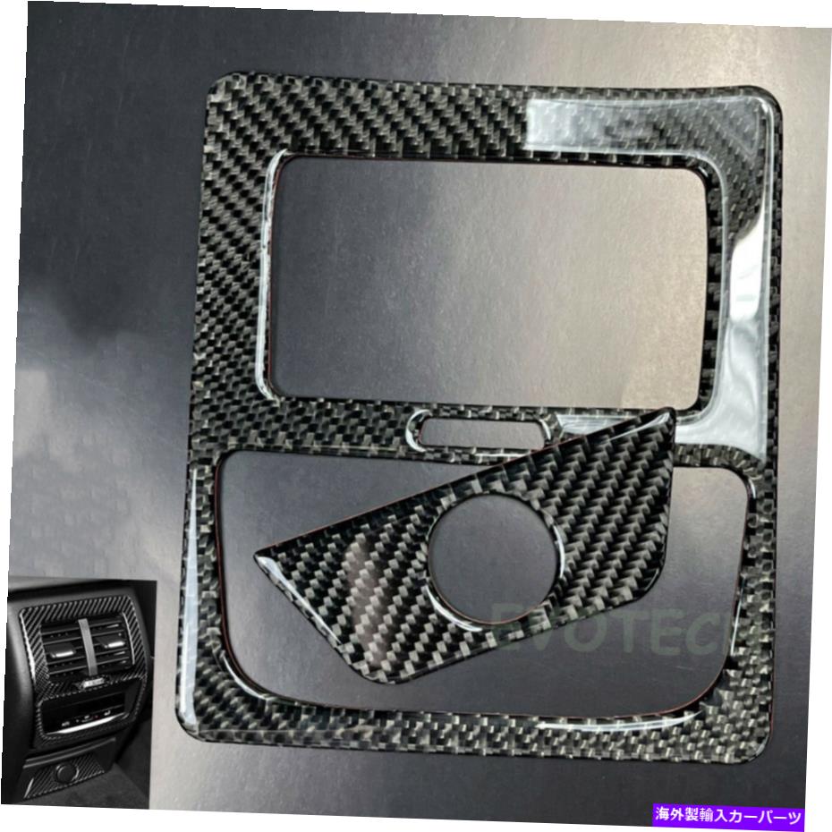 内装パーツ 18-22 G01 G02 x 3 x 4用品リアルモーデンデイレリアACチェアアレットコメントトントリアーズ - オリジナルのタイトルを表示 18-22 G01 G02 X3 X 4 用リアルカーボンファイバーリアACエアアウトレットベントトリムカバー- show original title【並行輸入品】
