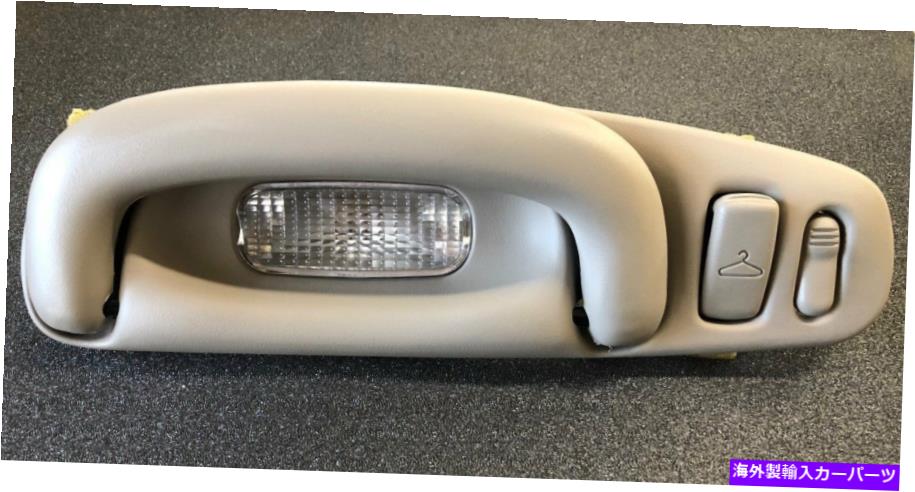 内装パーツ 03-04クライスラーイングリアパリッグコンテンポル/礼拝用ランドQB26TL2AF MOPAR-オリジナルのタイトルを表示 03-04 クライスラーインテリアグリップハンドル/礼拝用ランプ QB26TL2AF Mopar- show original title【並行輸入品】