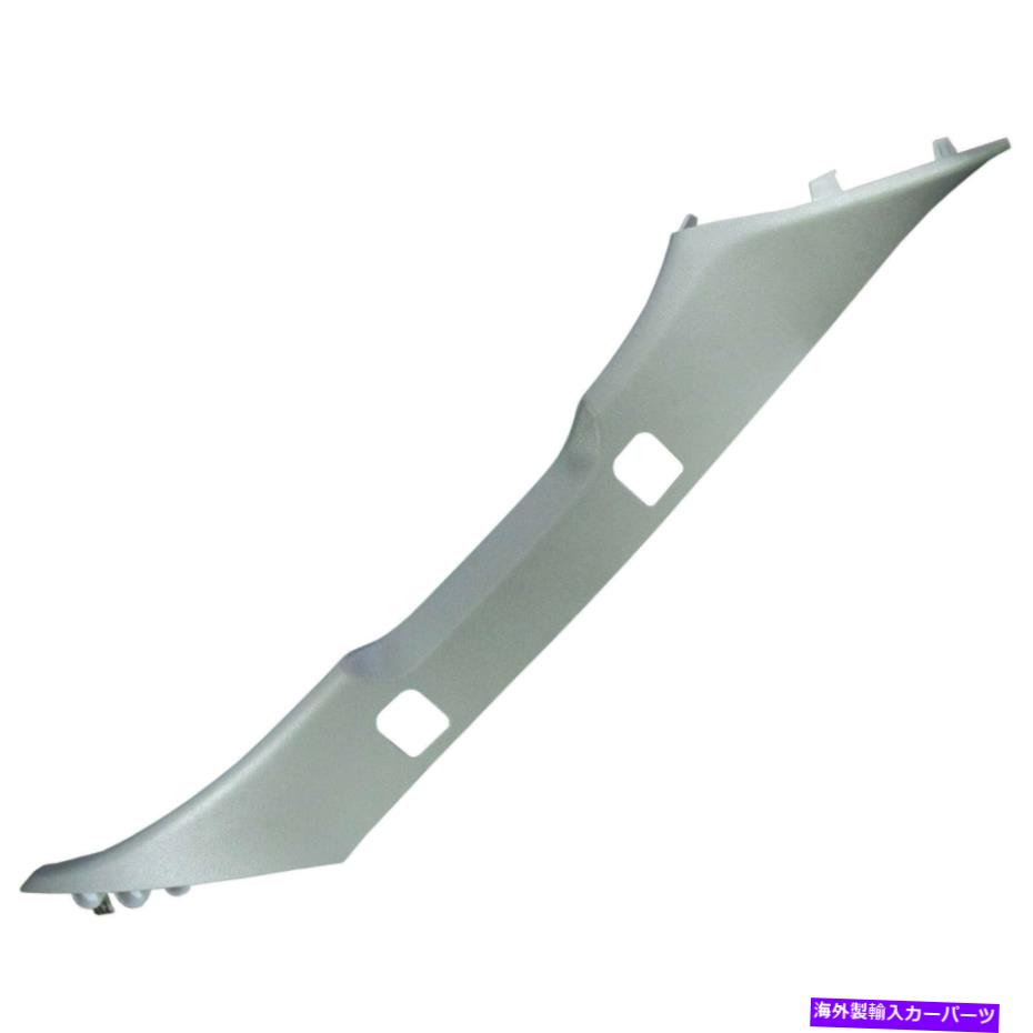 内装パーツ OEM商品2009-2019ノーブススーペン内部トライアロングフロントプラスブラーラーRH↓ - オリジナルのタイトルを表示 OEM 新品 2009-2019 フォード スーパーデューティ 内部トリム フロントガラス ピラー RH 乗客- show original title【並行輸入品】
