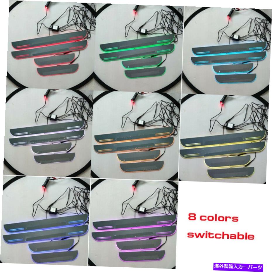 内装パーツ カッパ用ドートメンズハスタバリゲートLEDシアーシルスドット礼拝用ライト - オリジナルのタイトルを表示 ダッジ用オートパンカスタムリモートLEDドアシルスカフプレート礼拝用ライト- show original title【並行輸入品】｜Us Custom Parts Shop USDM