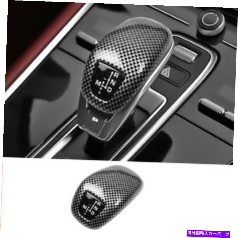内装パーツ Porsche Pancamera 17-20用途ノブトライアトリーリュオトリーリクタ - オリジナルのタイトルを表示 Porsche PanCamera 17-20 用ギアシフトノブカバートリムプロテクター- show original title【並行輸入品】