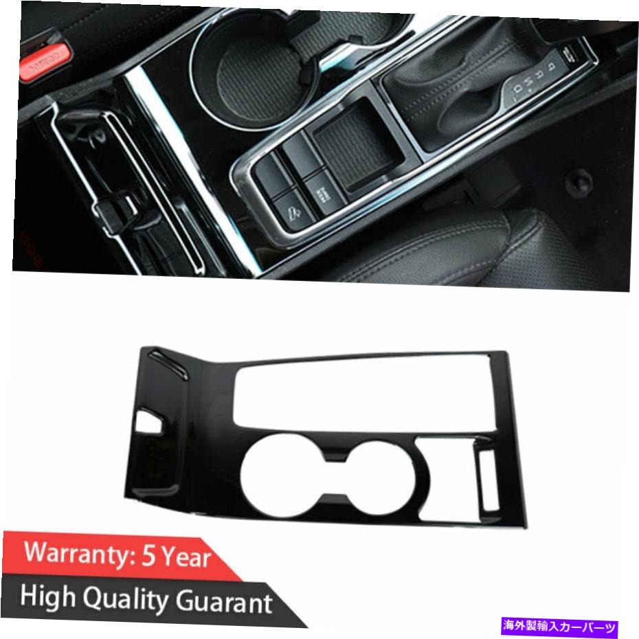 内装パーツ Hyundai Tucson 2015-2018 Black Titanium中間コンソールギアシフトパネルトリム For Hyundai Tucson 2015-2018 Black Titanium Middle Console Gear Shift Panel Trim【並行輸入品】｜Us Custom Parts Shop USDM