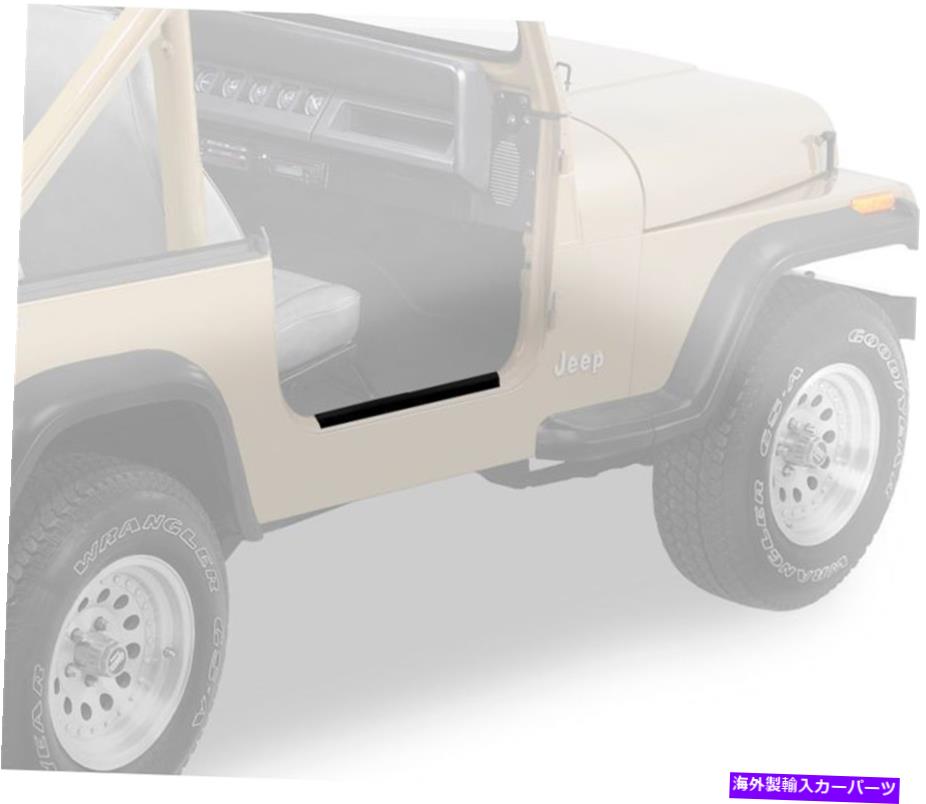 内装パーツ BETOP 51049-01 Highrock 4x4チェアシルエントリーホーム - オリジナルタイトルを表示する Bestop 51049-01 HighRock 4x4 ドア シル エントリー ガード- show original title【並行輸入品】