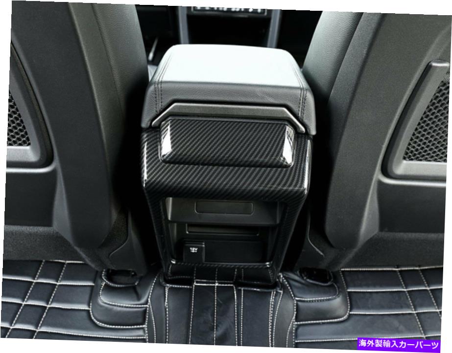 内装パーツ Discovery Sport 2015-2017用途のメーカーデイサースタイプリサイアーシェーレヤード - オリジナルのタイトルを表示する Discovery Sport 2015-2017用 カーボンファイバースタイル エアコンブリード フレーム- show original title【並行輸入品】