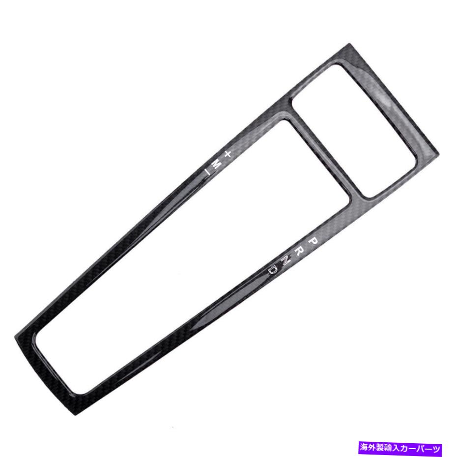 内装パーツ カイニーマカンのためのカーボンファイバーギアシフトパネルカバーフレームステッカーフィット Carbon Fiber Gear Shift Panel Cover Frame Sticker Fit For Cayenne Macan New【並行輸入品】|Us Custom Parts Shop USDM