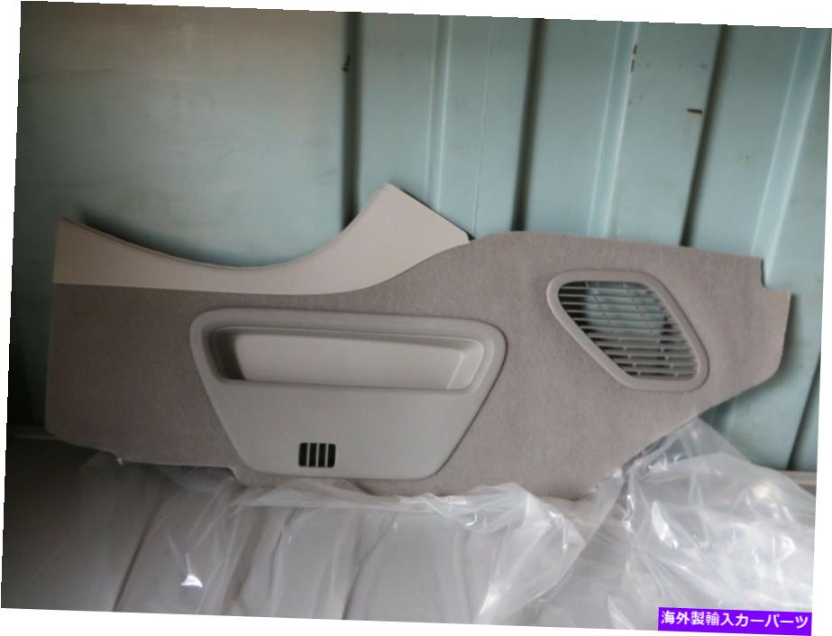 内装パーツ OEM＃25896995ラルマーターACデルコ商品OEMエンコードサイズホテルRH-オリジナルのタイトルを表示する OEM #25896995 ジェネラルモーター AC DELCO 新品 OEM コンソーレ サイドパネル RH- show original title【並行輸入品】