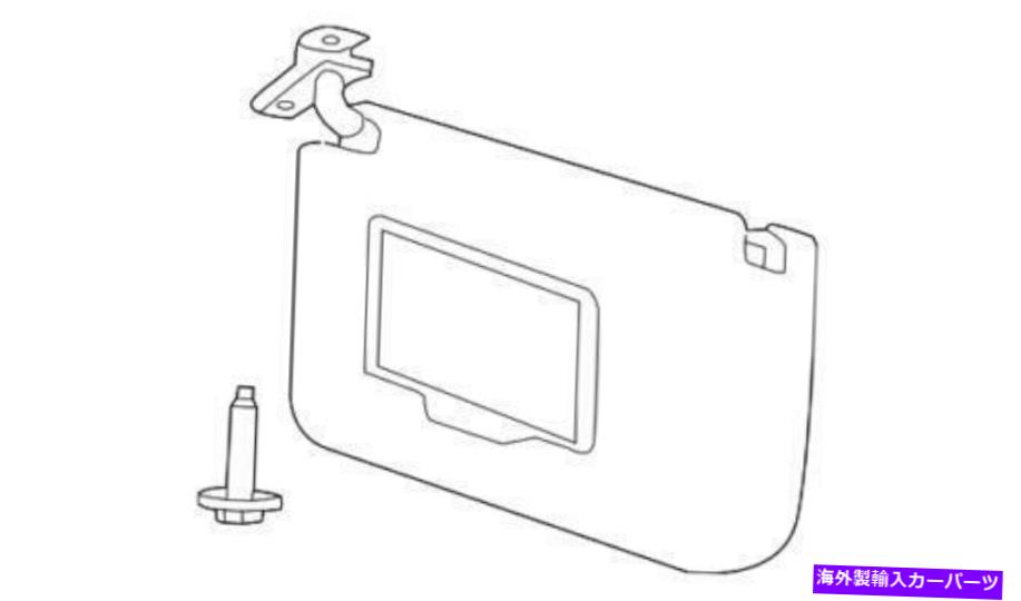 内装パーツ 純純正フォドサ型GL3Z-1504105-AA-オリジナルのタイトルを表示 純正 フォード サンバイザー GL3Z-1504105-AA- show original title【並行輸入品】｜Us Custom Parts Shop USDM 31,598円
