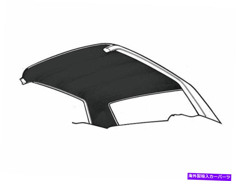 内装パーツ マスタングクーペファスバックヘッドライナー様々な色64 65 66 67 68 69 70 Mustang Coupe Fastback Headlining Headliner Various Colours 64 65 66 67 68 69 70【並行輸入品】