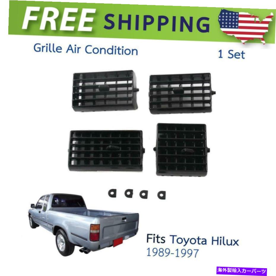 The Ultimate Guide To Replacing Your Hilux Ln85 Inner Fender (89 95) - hm80krl