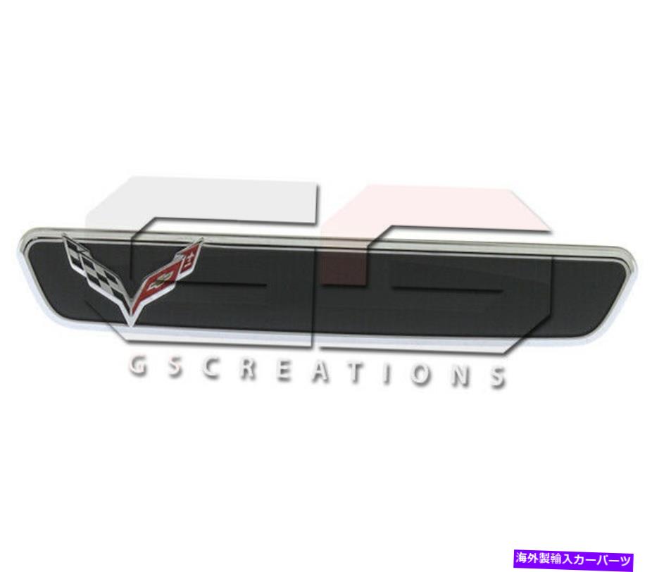 内装パーツ 純純gmインジアキャッツパンダールトライアスイッチコートC7ブラジャーC7カルネット用 - オリジナルのタイトルを表示 純正 GM インテリア ダッシュコンソール トリム バッジプレート C7 フラグ C7 コルベット用- show original title【並行輸入品】