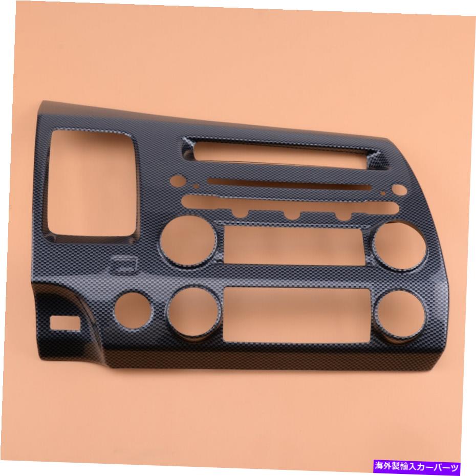 内装パーツ コンソールエアコンパネルスイッチカバートリムフィットHonda Civic 8th 2006-2011 Console Air Condition Panel Switch Cover Trim Fit For Honda Civic 8th 2006-2011【並行輸入品】|Us Custom Parts Shop USDM