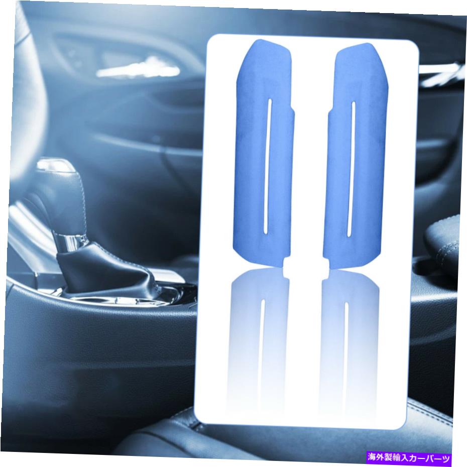 内装パーツ Ford Mustang 2015-20のための反発室内ドアハンドルスエードカバートリムブルー For Ford Mustang 2015-20 Anti-Scratch Interior Door Handle Suede Cover Trim Blue【並行輸入品】｜Us Custom Parts Shop USDM 30,720円