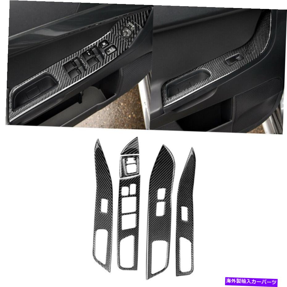 内装パーツ 三菱ランサー2008-2015用6本の炭素繊維の窓スイッチパネルカバー 6Pcs Carbon Fiber Door Window Switch Panel Cover For Mitsubishi Lancer 2008-2015【並行輸入品】｜Us Custom Parts Shop USDM