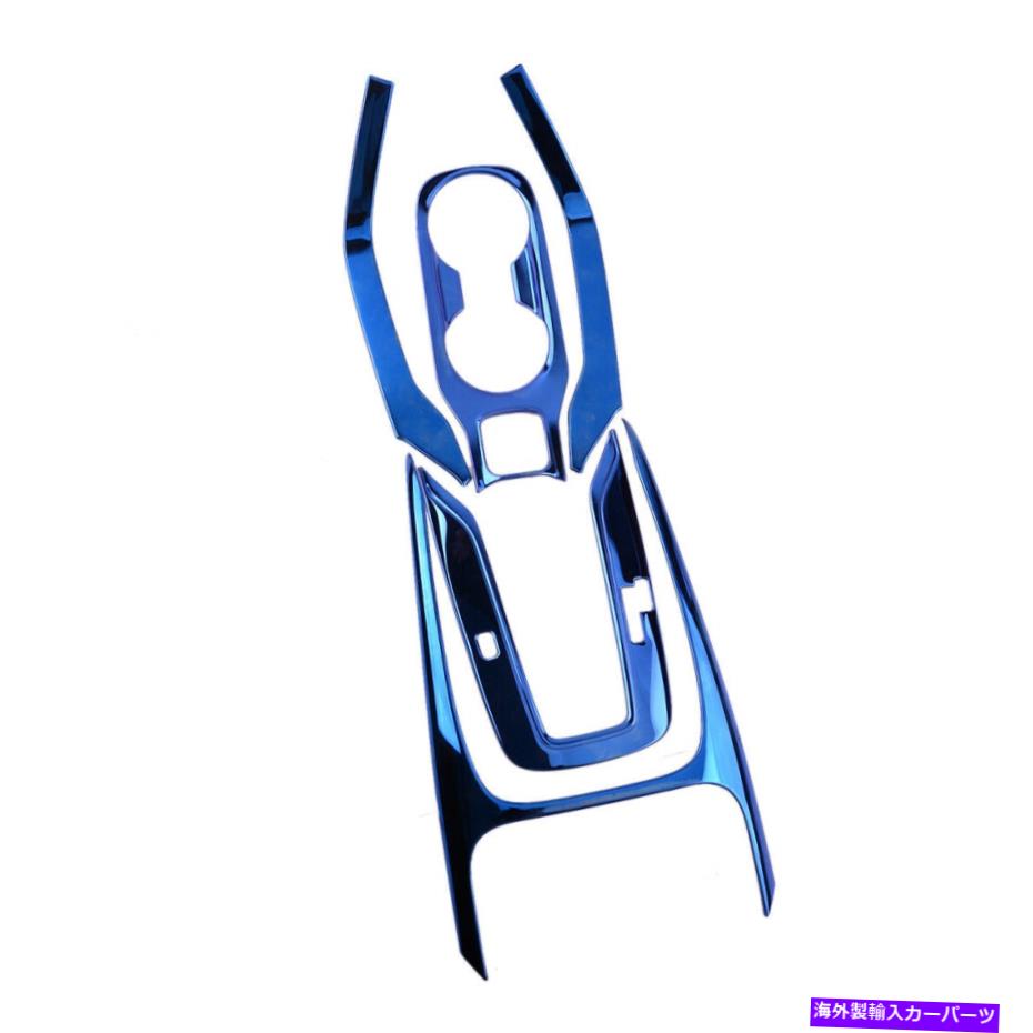 内装パーツ 5pcs /セットブルーギアシフトパネルカップホルダートリムフィット2019-2021 5pcs/set Blue Gear Shift Panel Cup holder Trim Fit for Toyota Corolla 2019-2021【並行輸入品】