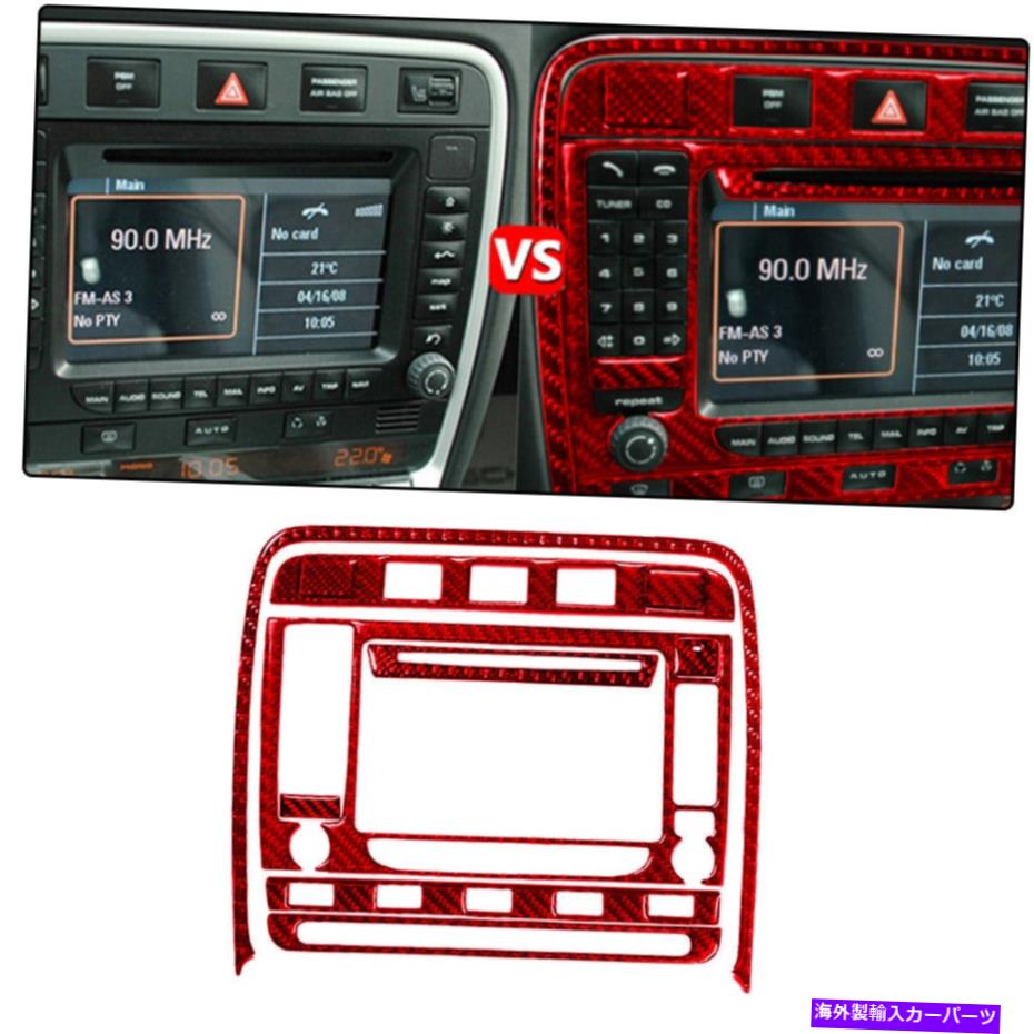 内装パーツ Porsche Cayenneのための赤10個セットナビゲーションスクリーンフレームカーボンファイバーステッカー Red 10Pcs Set Navigation Screen Frame Carbon Fiber Stickers for Porsche Cayenne【並行輸入品】