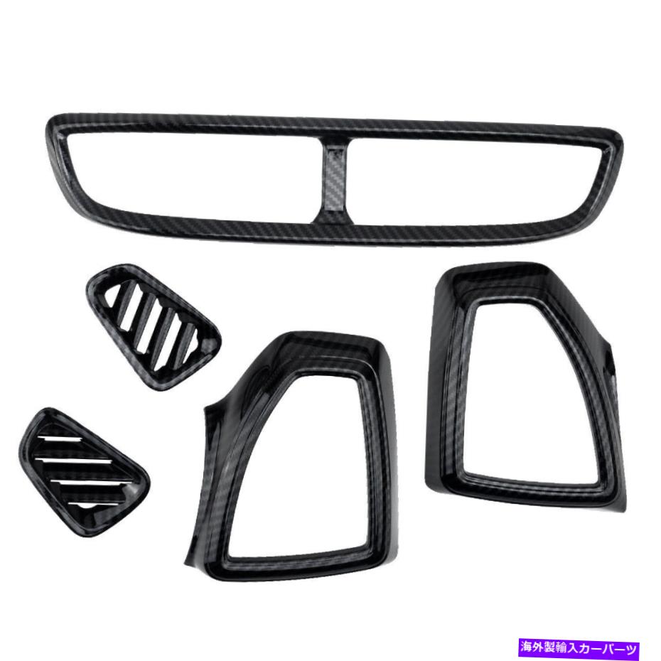 内装パーツ Hyundai Tucson ABS用カーボンファイバースタイルコンソールエアベントアウトレットカバートリムフィット Carbon Fiber Style Console Air Vent Outlet Cover Trim Fit For Hyundai Tucson ABS【並行輸入品】|Us Custom Parts Shop USDM
