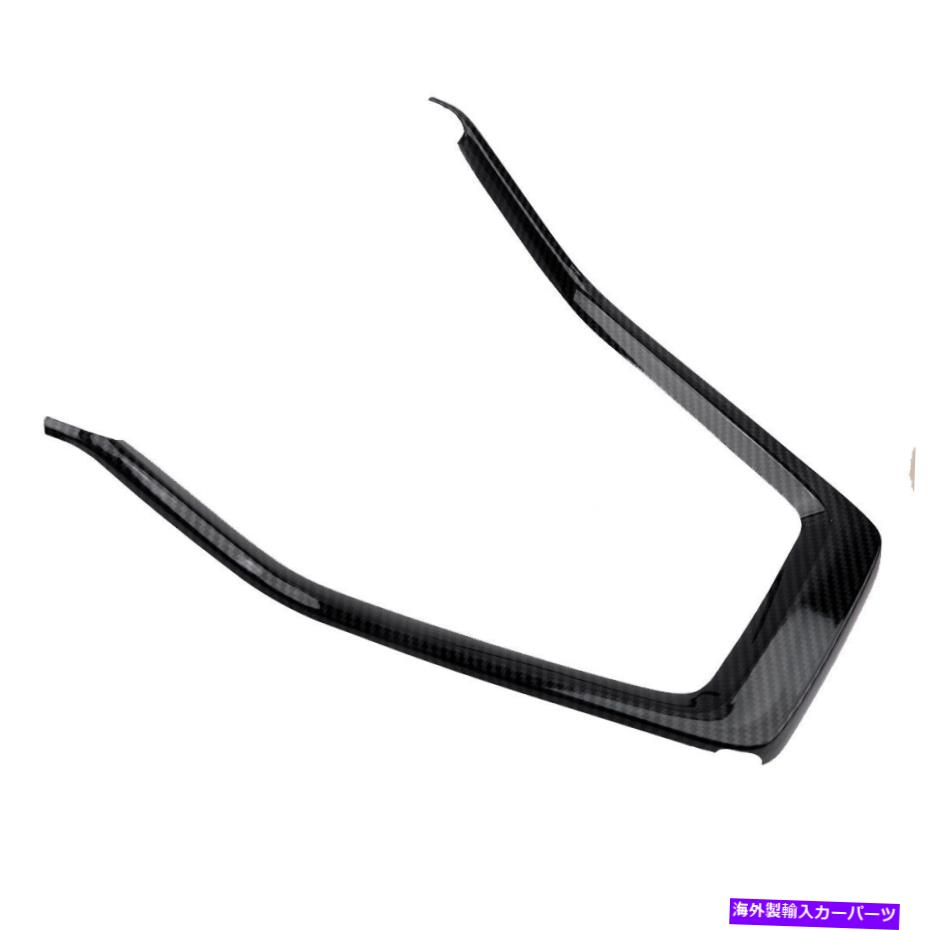 内装パーツ トヨタRAV4 2019 2020 2021ギアシフトボックスパネルカバートリムギアフレーム Fit for Toyota RAV4 2019 2020 2021 Gear Shift Box Panel Cover Trim Gear Frame【並行輸入品】