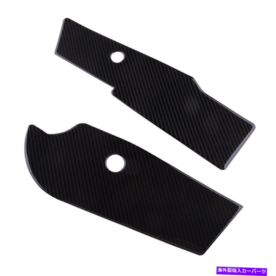 内装パーツ 2個/セットカーボンファイバーギアシフトボックスサイドパネルトリムフィットジープラングラー07-10 2pcs/set Carbon Fiber Gear Shift Box Side Panel Trim fit for Jeep Wrangler 07-10【並行輸入品】｜Us Custom Parts Shop USDM