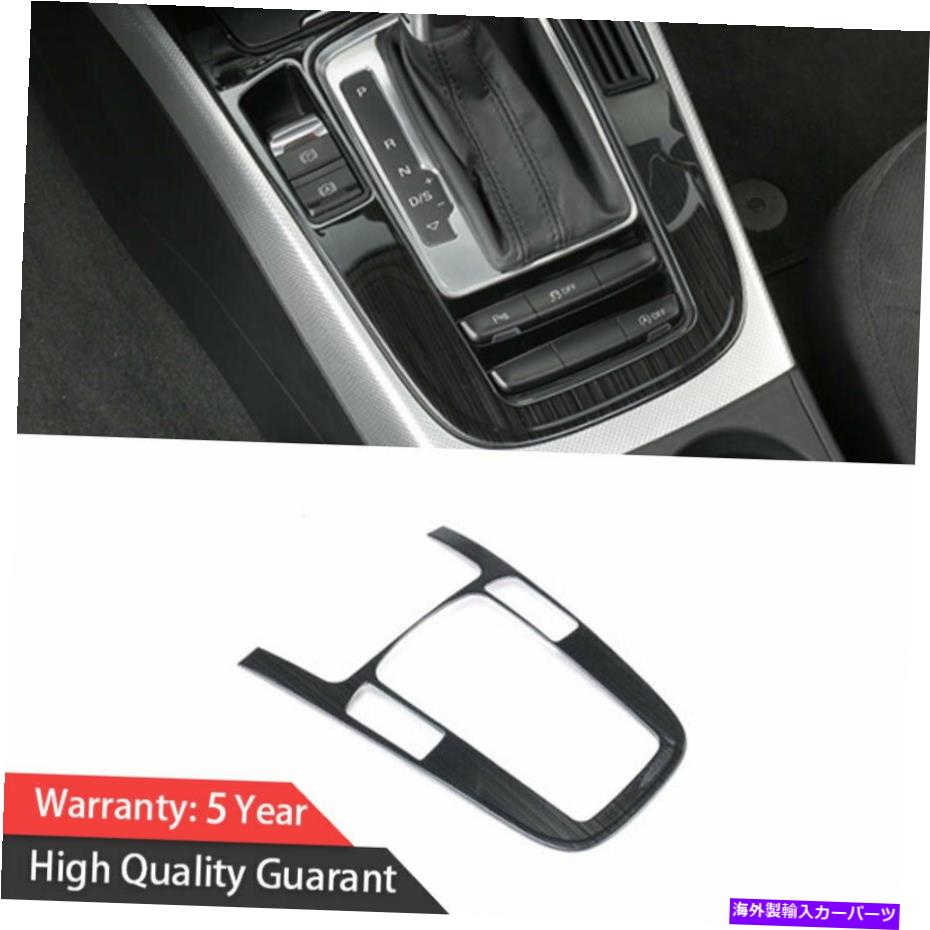 内装パーツ アーチA4 A5 2009-2016ブリックポタンシュトラルシュトラルシュトマチュアシュトマトリール1 *用品 - オリジナルのタイトルを表示 アウディ A4 A5 2009-2016 ブラック チタン セントラル コンソール ギア シフトカバー トリム 1 * 用- show origina【並行輸入品】|Us Custom Parts Shop USDM