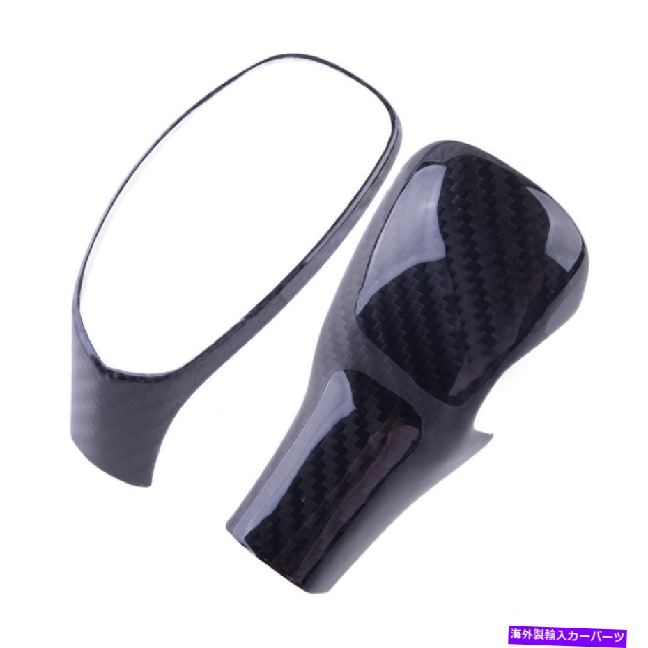 内装パーツ 2ピース内部カーボンファイバーギアシフトノブフレームカバートリムフィットはCadillac XT5 2pcs Interior Carbon Fiber Gear Shift Knob Frame Cover Trim Fit For Cadillac XT5【並行輸入品】