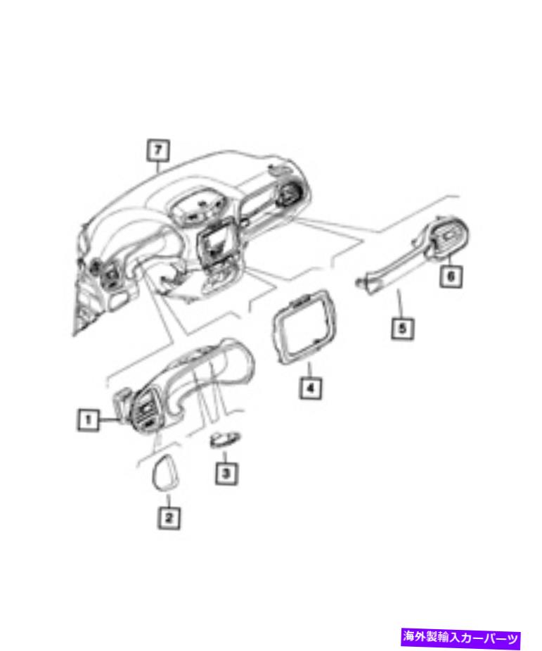 内装パーツ ←正MOPAR石器場プルズル6VM77LXHA-オリジナルのタイトルを表示する 純正 Mopar 計器パネル ベゼル 6VM77LXHAA- show original title【並行輸入品】|Us Custom Parts Shop USDM