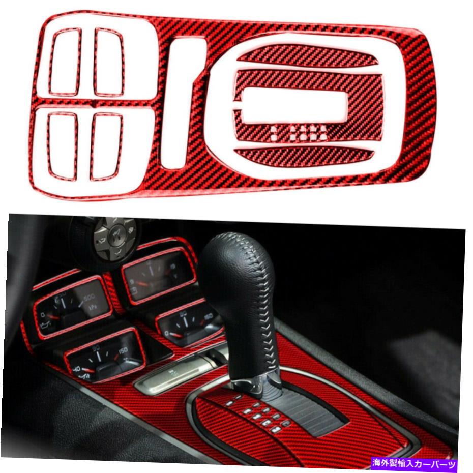 内装パーツ Camaro 2010-15ギアシフトコンソールパネルの赤い炭素繊維ステッカートリムのための8個 8pcs For Camaro 2010-15 Gear Shift Console Panel Red Carbon Fiber Sticker Trim【並行輸入品】