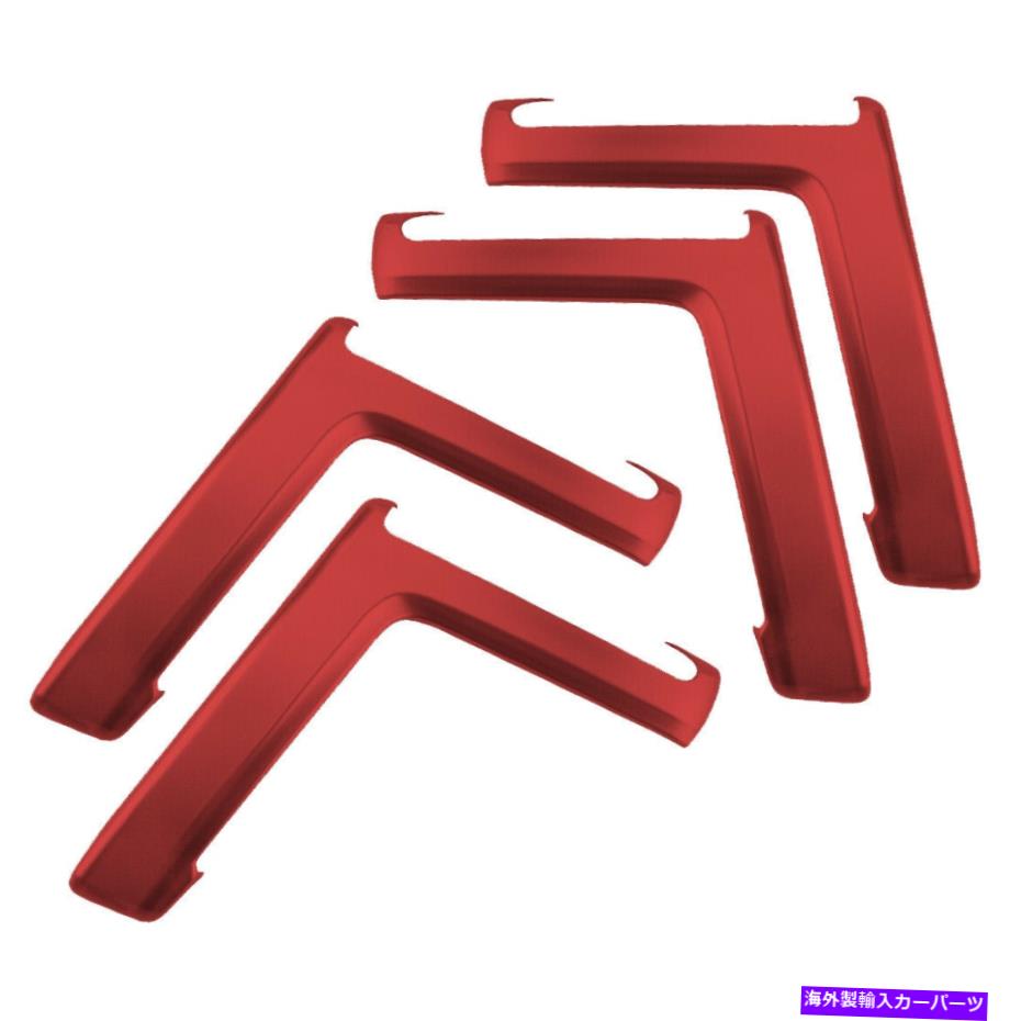 内装パーツ 4個のインナードア肘掛け張りのハンドルフレームカバートリムフィット4Runner 2010-21 4pc Inner Door Armrest Handle Frame Cover Trim fit for Toyota 4Runner 2010-21【並行輸入品】|Us Custom Parts Shop USDM