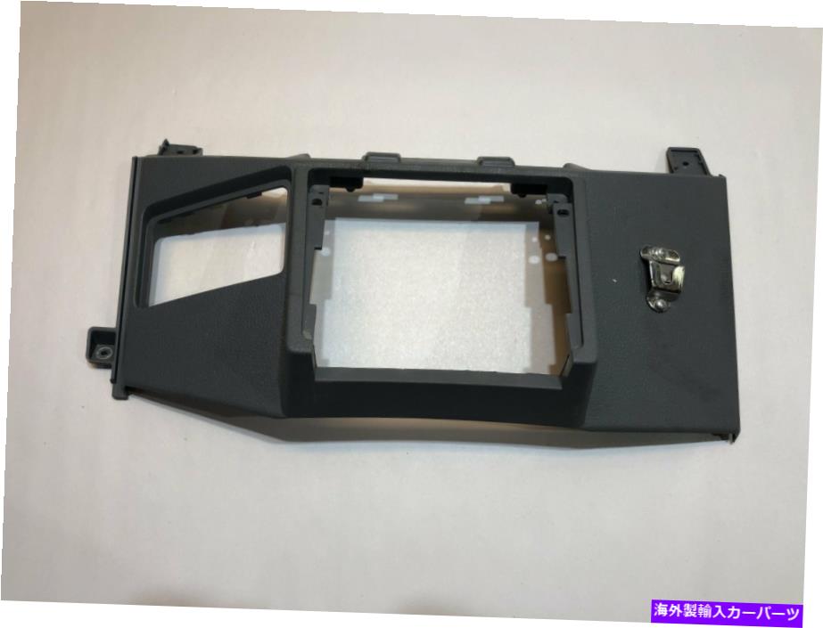 内装パーツ 08-16ファームF250 F350フィジションロアトリッドプールハッツパルセルオーエム - OEM-オリジナルのタイトルを表示 08-16 フォード F250 F350 ダッシュセンター ロア トリム ベゼル カップホルダー パネル グレー OEM- show original title【並行輸入品】|Us Custom Parts Shop USDM