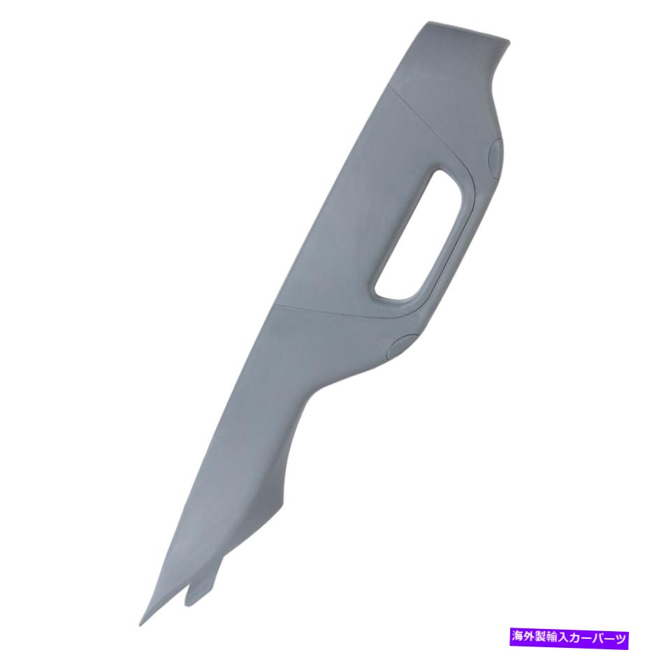 内装パーツ RH右乗客室内トリムa PlilarハンドルグレーFORD F250 F350 F450 RH Right Passenger Interior Trim A Pillar Handle Gray For Ford F250 F350 F450【並行輸入品】
