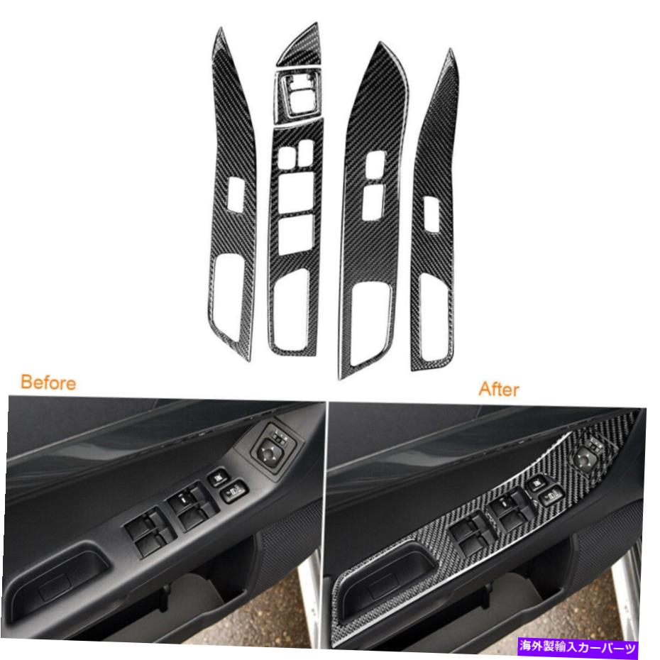 内装パーツ 三菱ランサー2008-15カーボンファイバーウィンドウリフトボタンパネルカバー 6Pcs For Mitsubishi Lancer 2008-15 Carbon Fiber Window Lift Button Panel Cover【並行輸入品】