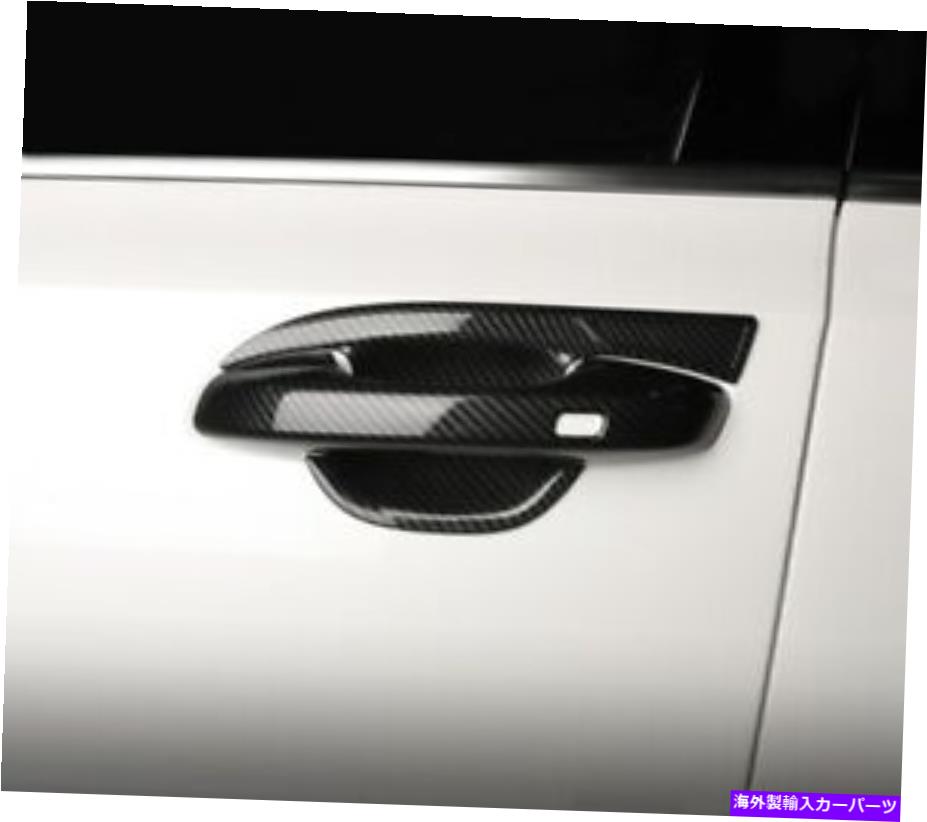 内装パーツ 2021 2022 2022 Kia Sorento用デーボンサイトスタータイプアートマイウェールアートリゾート - オリジナルのタイトルを表示 2021 2022 Kia Sorento用カーボンファイバースタイルアウトサイドドアボウルハンドルカバートリム- show original title【並行輸入品】