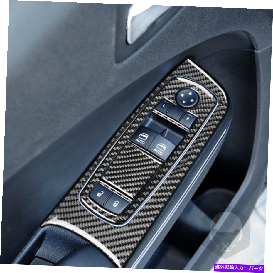 内装パーツ Dodge Charger 2011-14用途4 X /セットメンバーデイパンスパースイェーバルセッサー - オリジナルのタイトルを表示する Dodge Charger 2011-14 用 4 x/セットカーボンファイバーウィンドウスイッチパネルカバーステッカー- show original title【並行輸入品】｜Us Custom Parts Shop USDM 31,598円