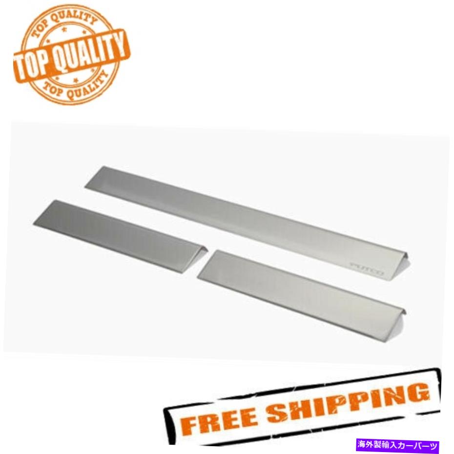内装パーツ 2015-2019 Ford F-150 / F-250 / F-350のためのPutco 95150ステンレス鋼のドアシル Putco 95150 Stainless Steel Door Sills for 2015-2019 Ford F-150/F-250/F-350【並行輸入品】 31,598円